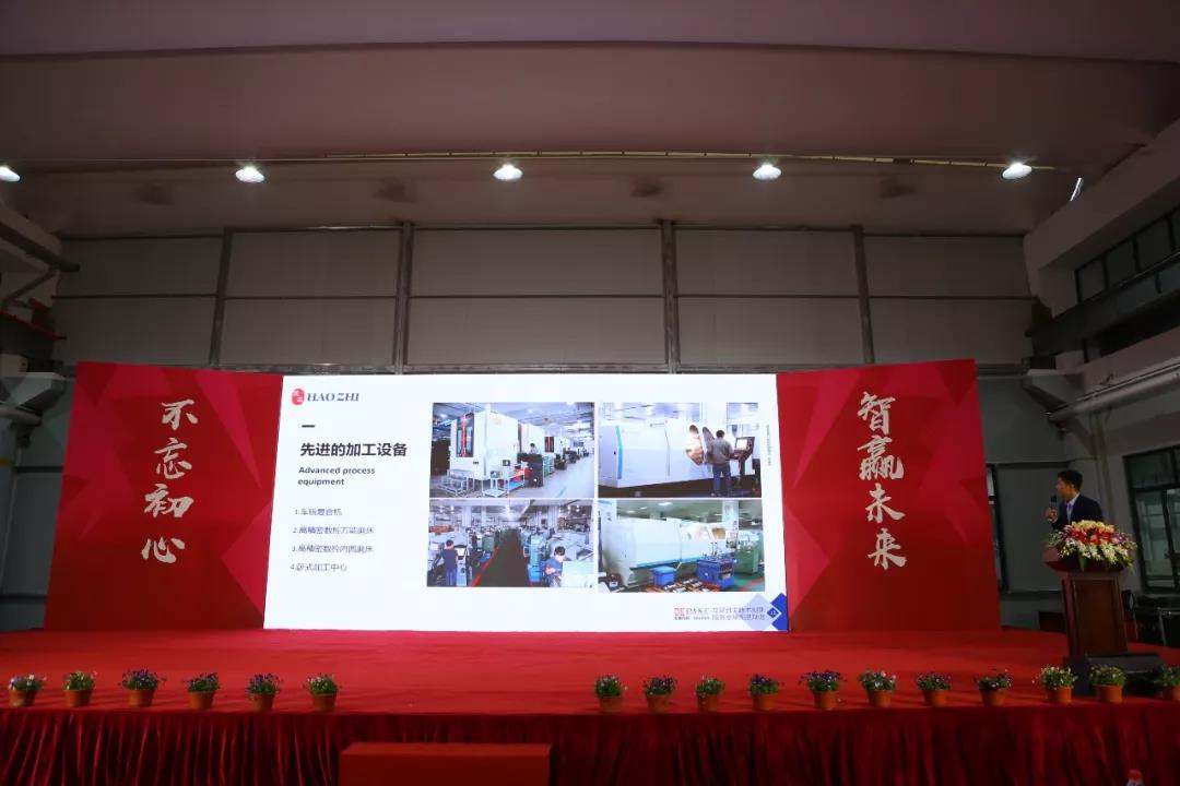 浙江邁興途智能裝備股份有限公司