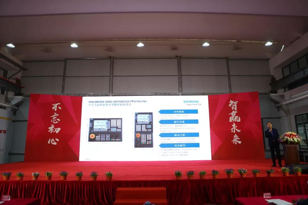 浙江邁興途智能裝備股份有限公司